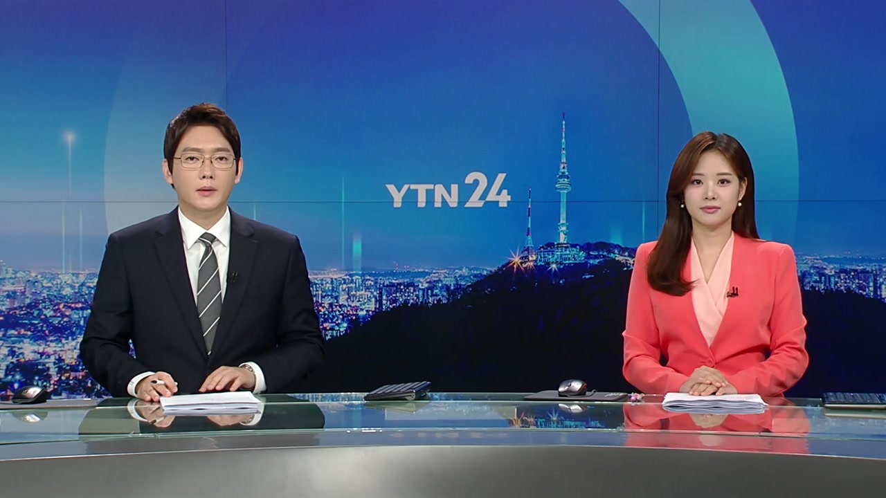 YTN24