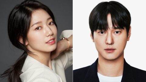 박신혜·고경표, 세기말 오피스 코미디 도전…'미스언더커버보스' 주연