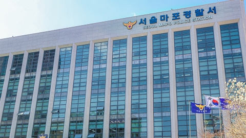 \'나는 솔로\' 출연한 30대 남성 성폭행 혐의 구속송치