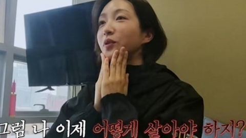 하니, 양재웅과 결혼 연기 후 첫 심경 고백 