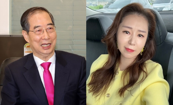 한덕수 전 총리, 가수 오윤혜 명예훼손으로 고소..."짜릿하네"