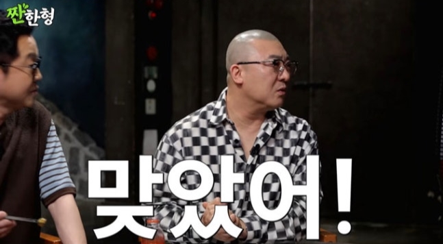 '홈쇼핑 매출 50억' 염경환, 베트남 식당 접은 이유? "아내가 뺨 맞아"