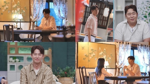 '신랑수업' 이정진, 정준하가 소개한 일본어 선생님과 핑크빛 기류? 