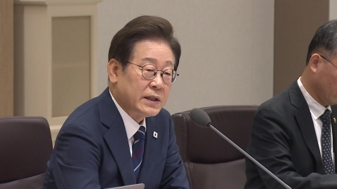 이 대통령 "국회 최대한 존중해야"…윤 정부 인사들 겨냥?
