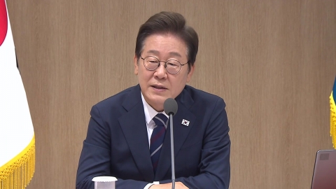 이 대통령 "주택이 투자·투기 수단 돼 주거 불안정"