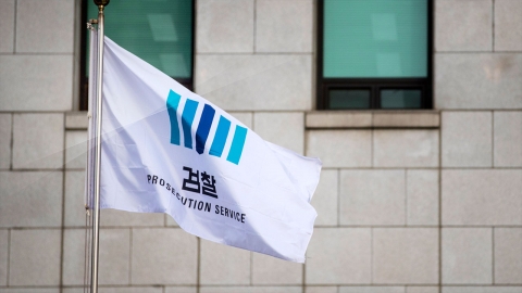 심우정 전격 퇴진…"결론 정해놓고 추진 시 부작용"
