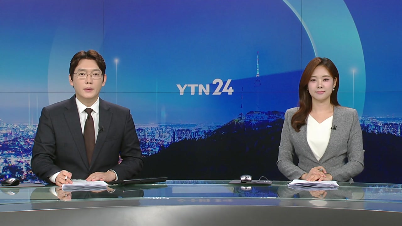 YTN24