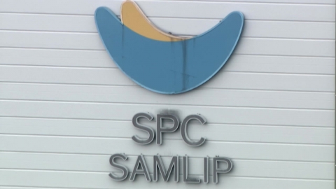 [단독] \'SPC 끼임 사망\' 노동자, 이전에도 부상…"산재 계속"