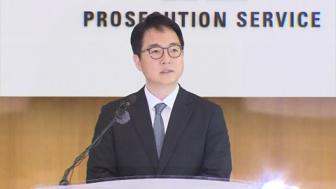 심우정 오늘 퇴임식…"결론 정해놓고 추진 시 부작용"