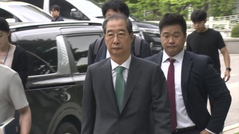 [현장영상+] 내란 특검, \'내란 방조 혐의\' 한덕수 전 국무총리 소환