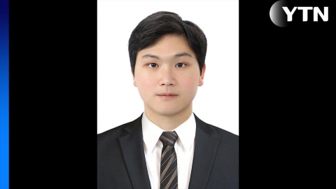 최태원 장남 최인근, SK 퇴사 후 컨설팅그룹 맥킨지 이직