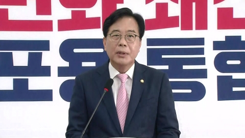 [현장영상+] 국민의힘 비대위원장 취임회견…"국민 마음 푯대로 전진"