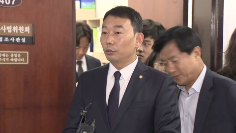 [현장영상+] 국회 법사위 법안심사 소위, 상법 개정안 심의 결과