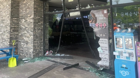 강원 강릉 대관령휴게소에서 차량 돌진…16명 부상