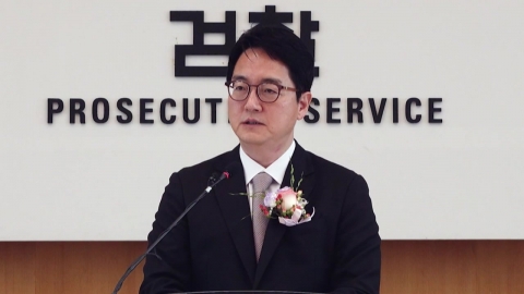 심우정 특검 조사 불가피…\'윤석열 석방·비화폰 통화\'