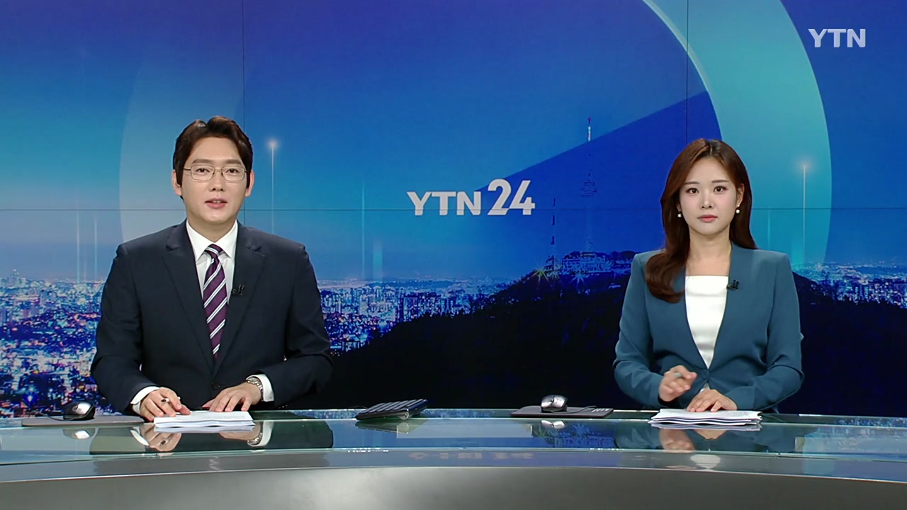 YTN24