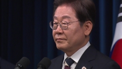 이 대통령, 잠시 뒤 '취임 한 달' 첫 기자회견..."겸허히 답할 것"