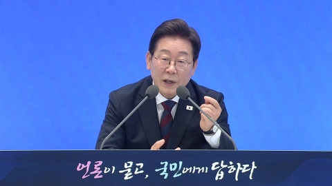 李 "지금 대책은 맛보기…부동산 수요 억제책 아직 엄청나게 많이 남아 있어" [현장영상+]