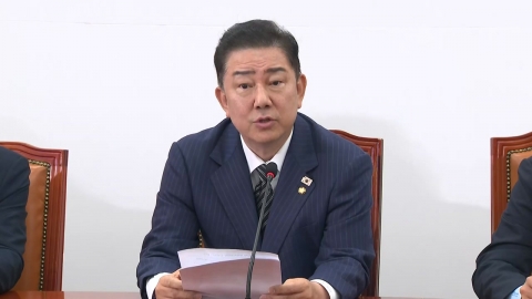 김병기 "총리 인준안 오늘 처리…국민의힘 몽니 아쉬워"