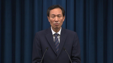 [현장영상+] "야 5당 대표들, 조국 전 대표 등 사면복권 건의"