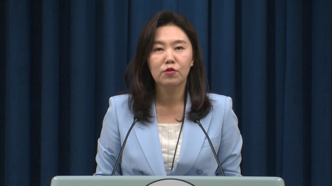 [현장영상+] "이 대통령, 부처별 칸막이로 행정 정체되지 않도록 해야" 강력 주문