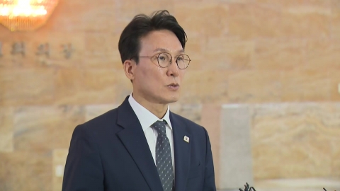  이 대통령, 김민석 국무총리 임명안 재가