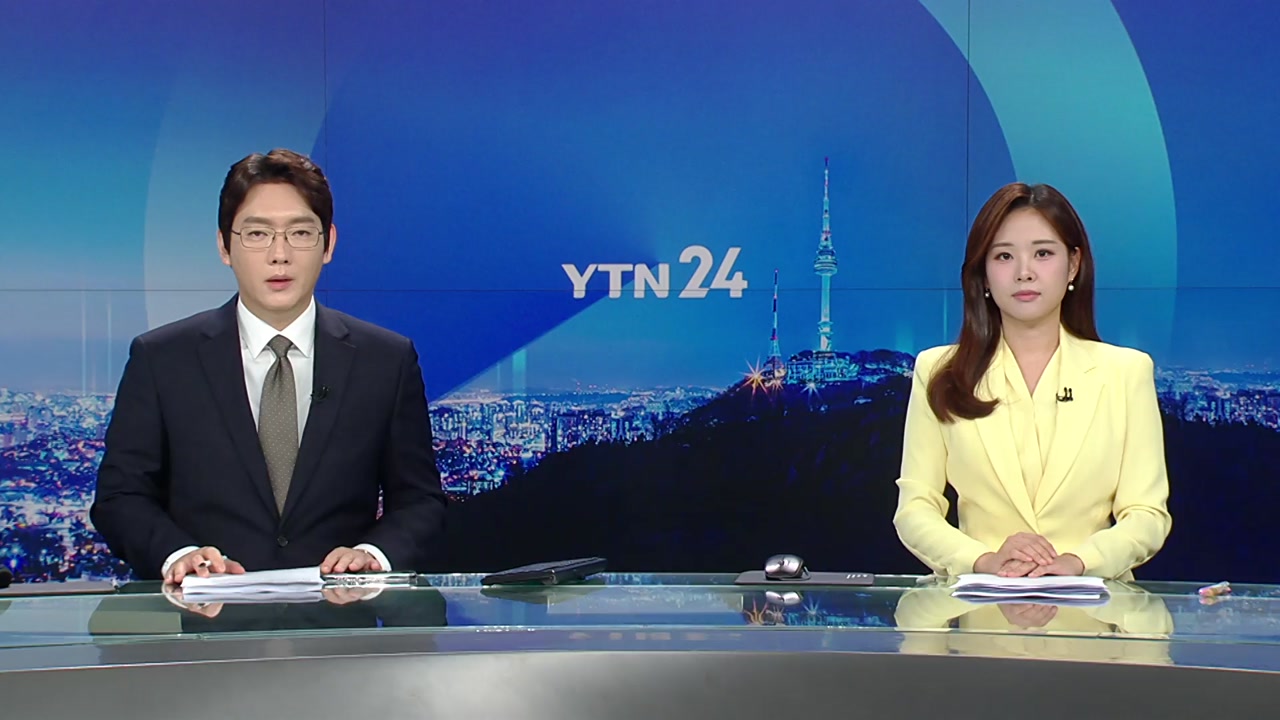 YTN24