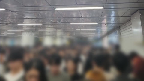 출근길 2호선 열차 지연…"선로전환기 신호 문제"