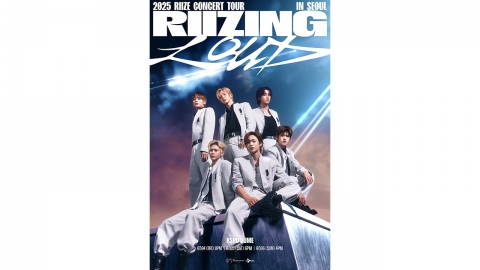 라이즈, 첫 단독 콘서트 투어 시작...영화관 상영도 병행