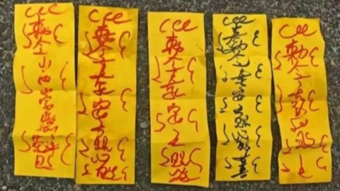 상대 라커룸에 '패배 기원' 부적...중국 축구연맹, 3부리그팀 징계