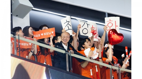 [기업] 약속 지킨 김승연 회장...직원들과 한화 경기 관람