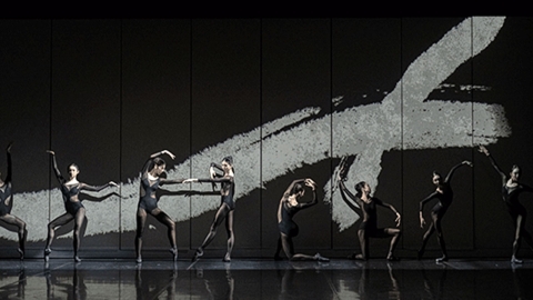 국립발레단, 도쿄시티발레단과 합동 공연...한일수교 60주년 기념