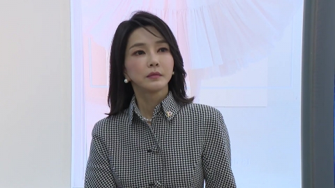 김건희 특검, 왜 삼부토건부터 조준했나
