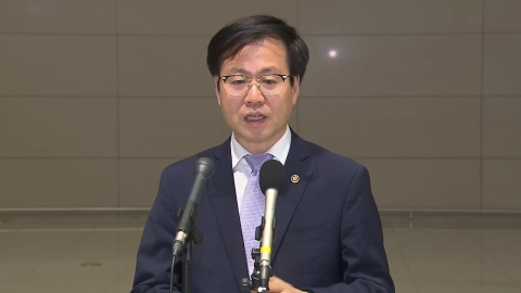 미 상호관세 임박…통상본부장, '추가 유예' 위해 미국행