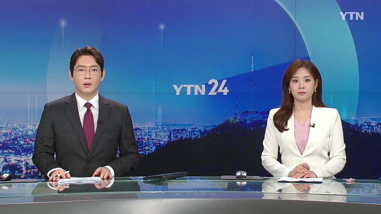 YTN24