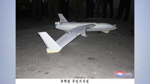 내란 특검, '평양 무인기 침투' 본격조사…내란죄 적용도 검토