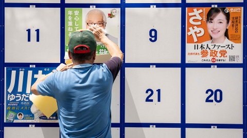 일본 참의원 선거 유세전 시작...초반 판세로는 여권 '과반 유지' 불투명