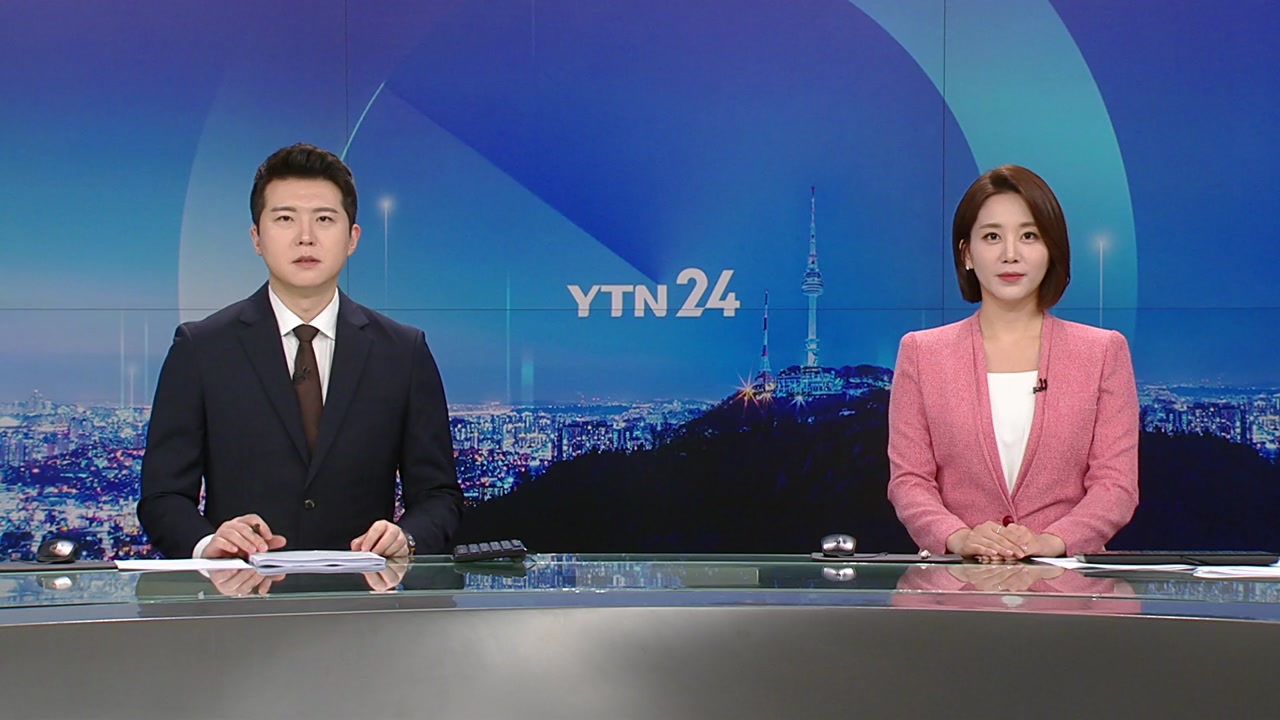 YTN24