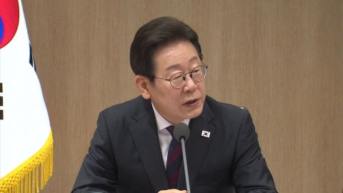 이재명 정부 첫 추경안 확정…"최대한 신속 집행"