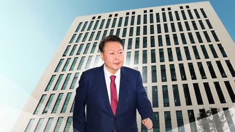 윤 전 대통령 조서 열람 종료…14시간 반 만에 귀가