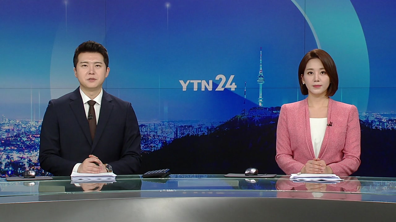 YTN24