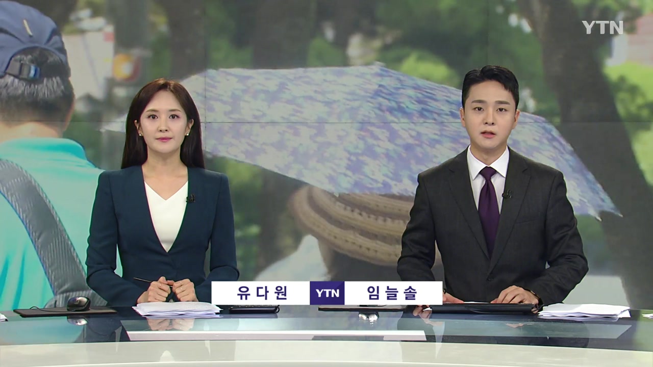 YTN24