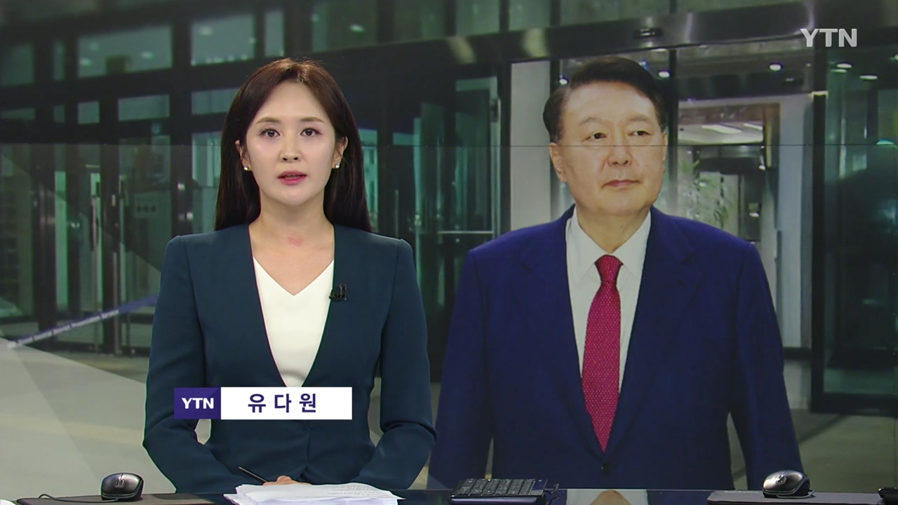 YTN24