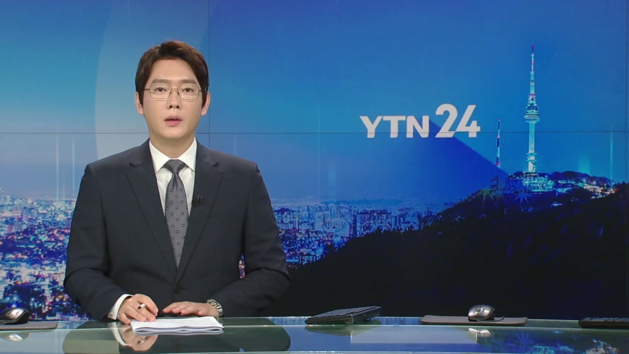 YTN24