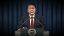 윤 구속취소 사유 됐던 수사권 논란...이번엔 없다