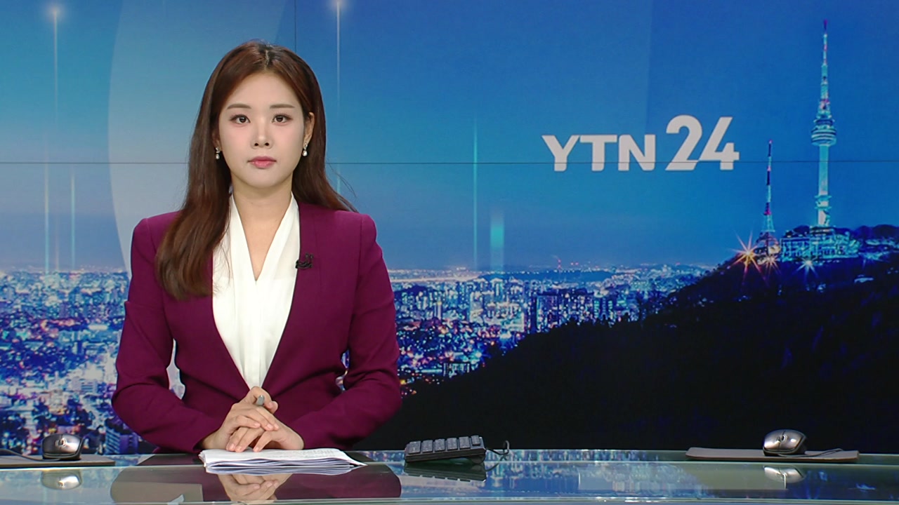 YTN24