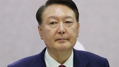 내란 특검, 윤석열 전 대통령 구속영장 청구