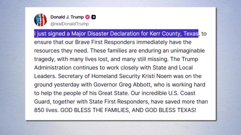트럼프, 폭우로 대형 인명피해 생긴 텍사스 재난 지역 선포