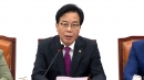 [현장영상+] 국민의힘 