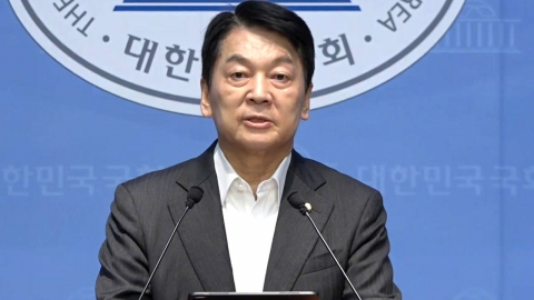 [현장영상+] 안철수 "말뿐인 혁신에 종지부 찍고 혁신 당대표 될 것"